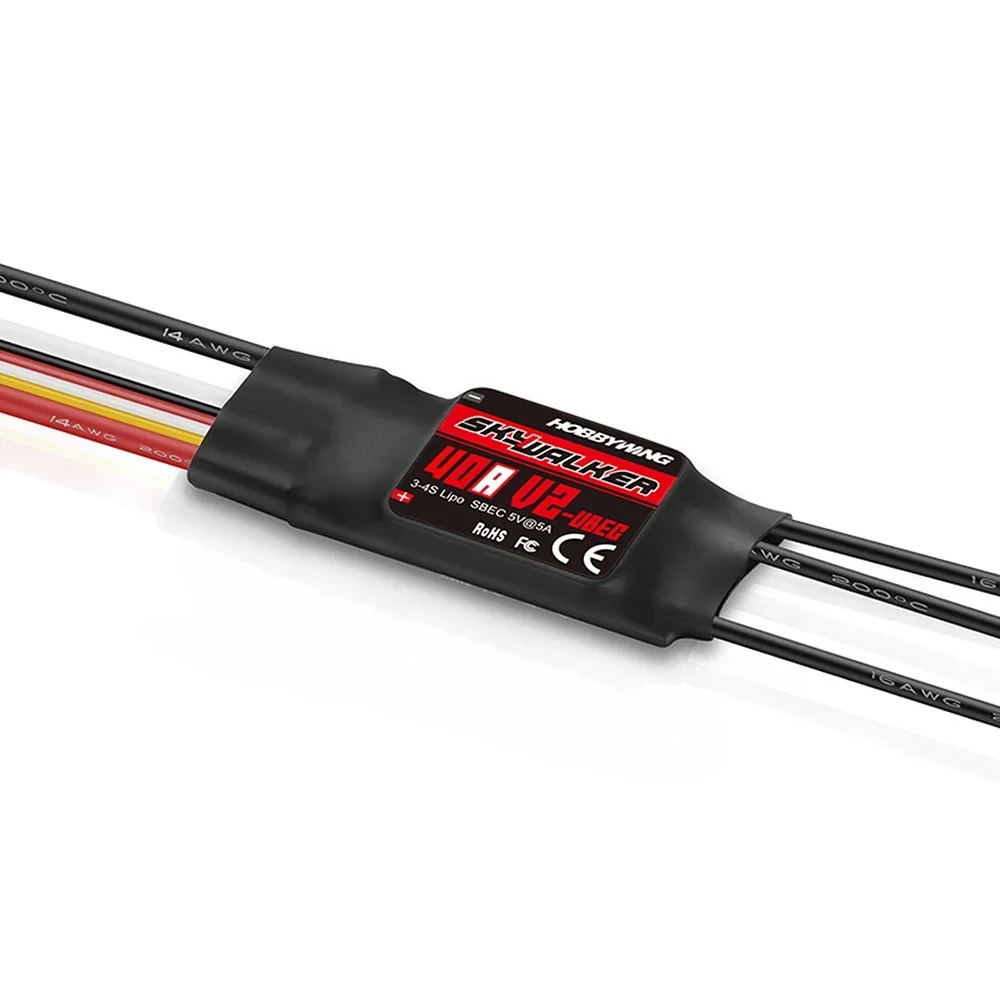 HOBBYWING Skywalker V2 Series  – Hobby Zone Rc recenzja i cena