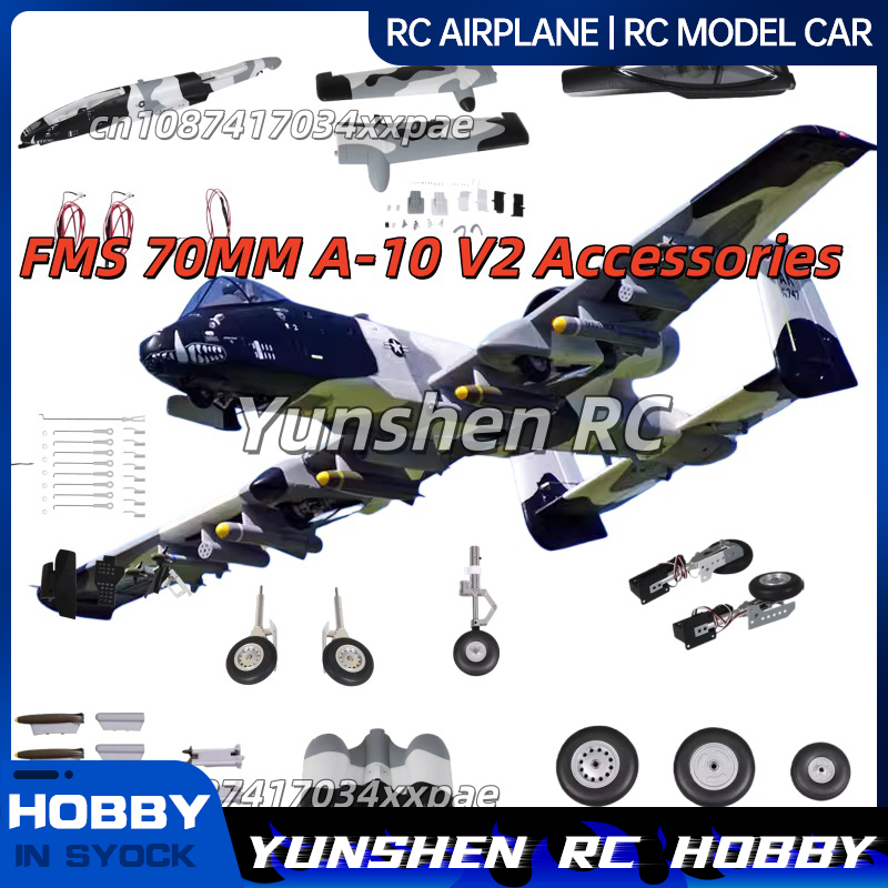 Części zamienne do modelu RC F – Rc Hobby Toys recenzja i cena